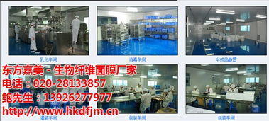 閔行區面膜代加工服務，尚之祺為您提供優惠價與專業廣告設計