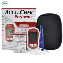 醫(yī)流巴巴 專業(yè)保健器械，守護(hù)您的家庭健康