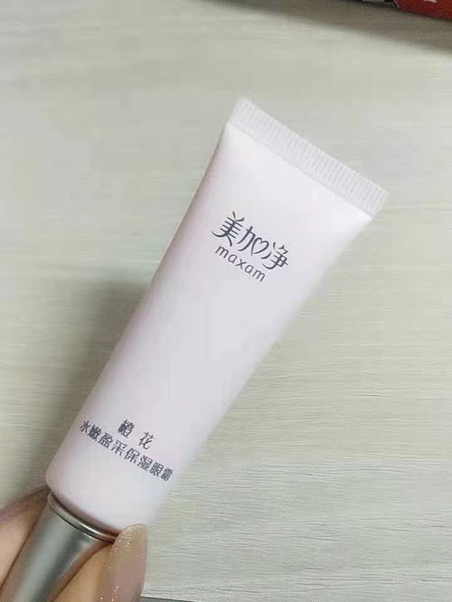 性價比超高的國產護膚品推薦，讓你相見恨晚！