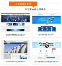 深圳企業網站推廣最佳渠道分析 以企翔網絡為例，對比觀瀾地區推廣效果