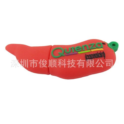 深圳工廠直銷 PVC紅色辣椒商務(wù)禮品U盤，仿真廣告U盤批發(fā)優(yōu)選